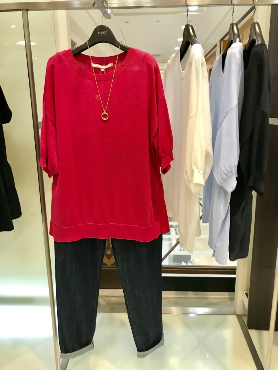 自由区 江川 コーディネート画像