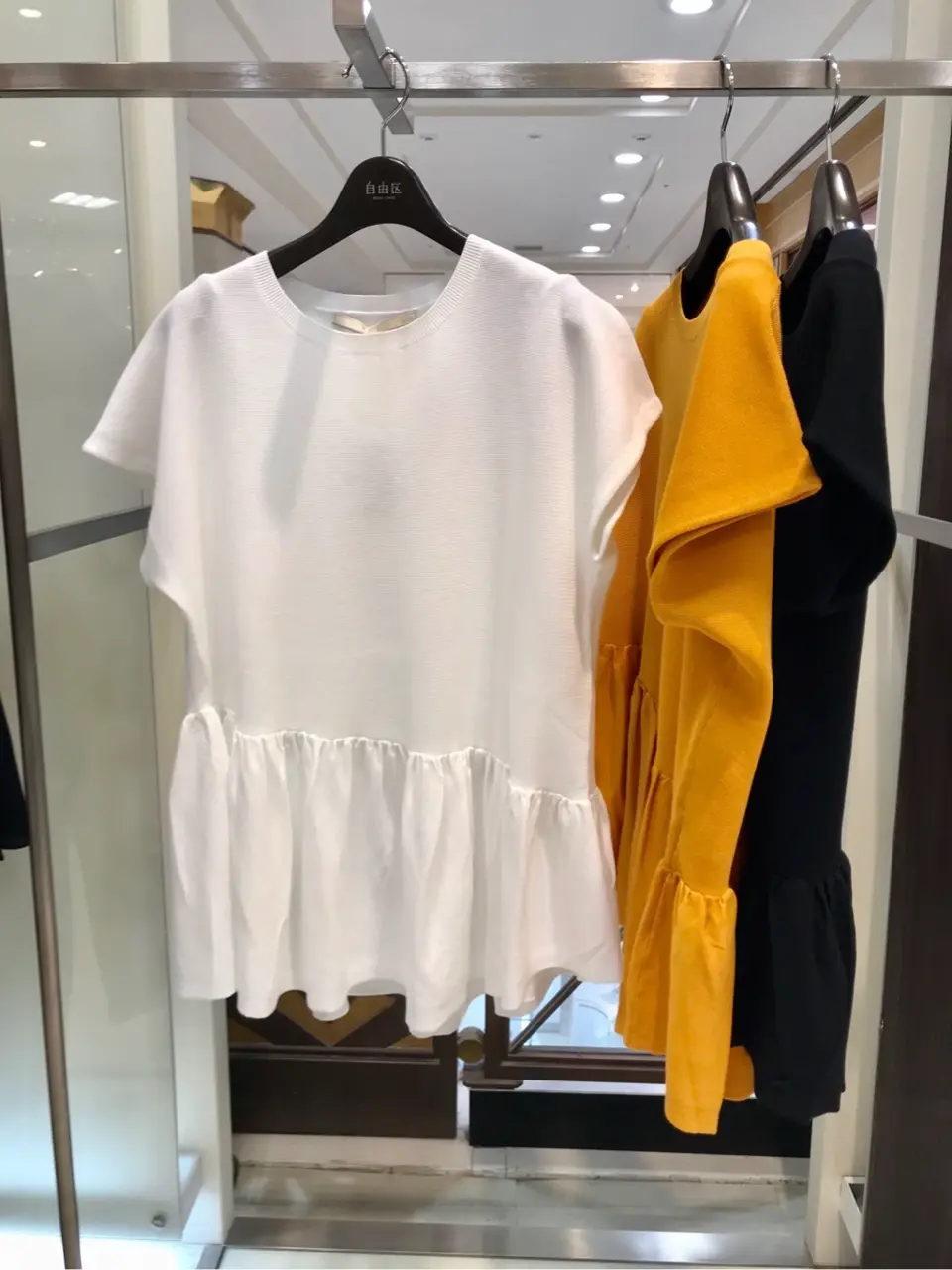 自由区 江川 コーディネート画像