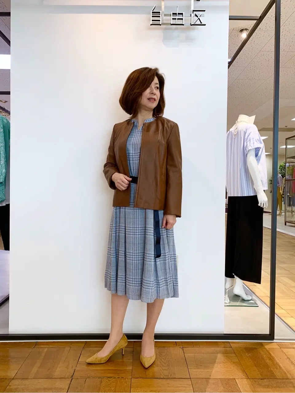 自由区 松瀬 コーディネート画像