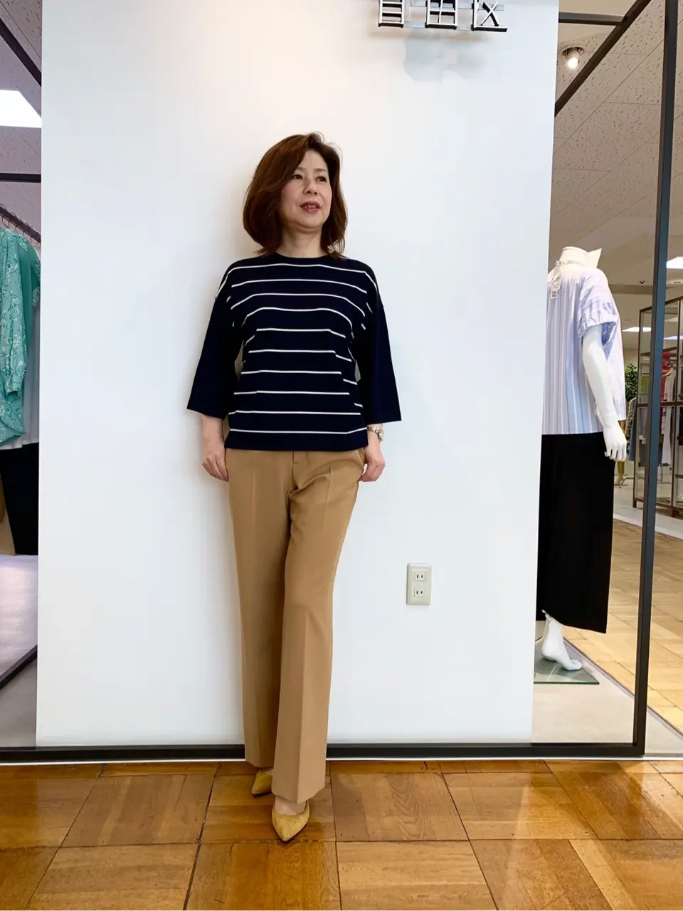 自由区 松瀬 コーディネート画像