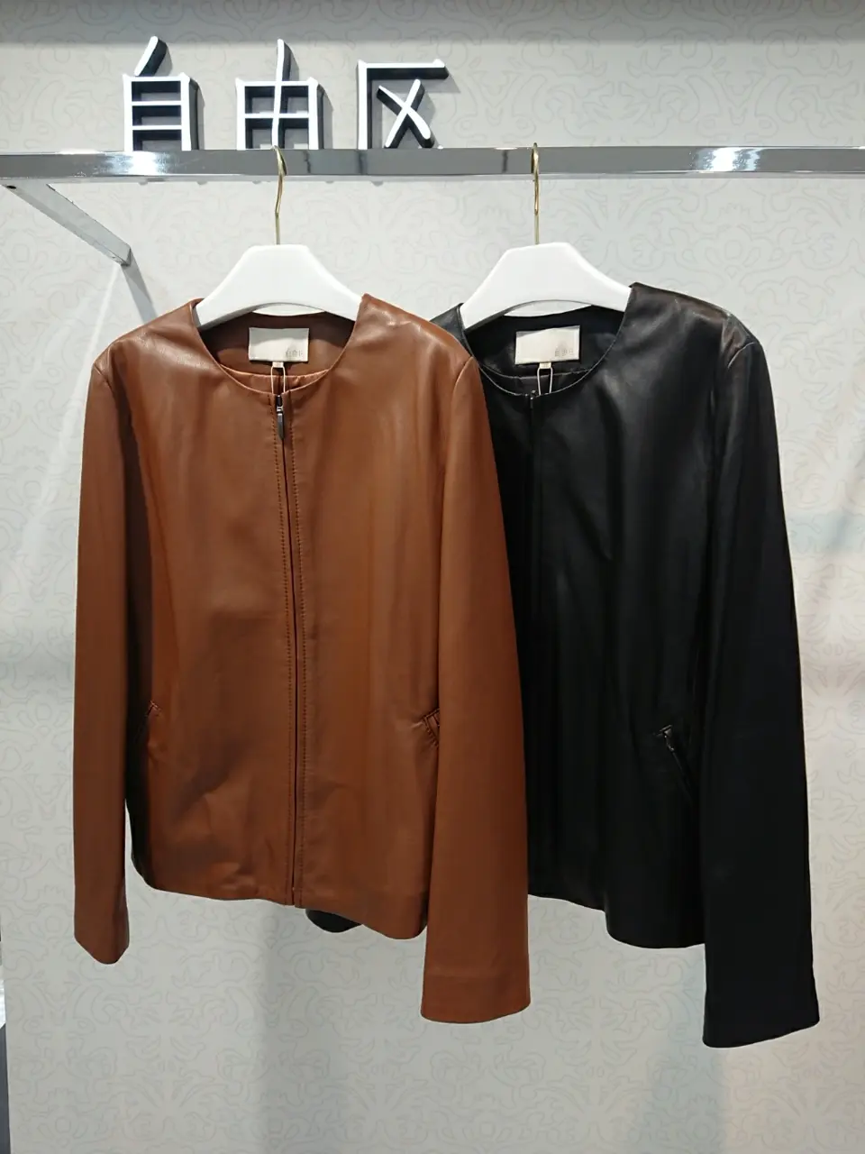 自由区 村田 コーディネート画像