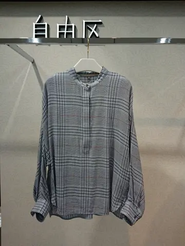 自由区 村田 コーディネート画像