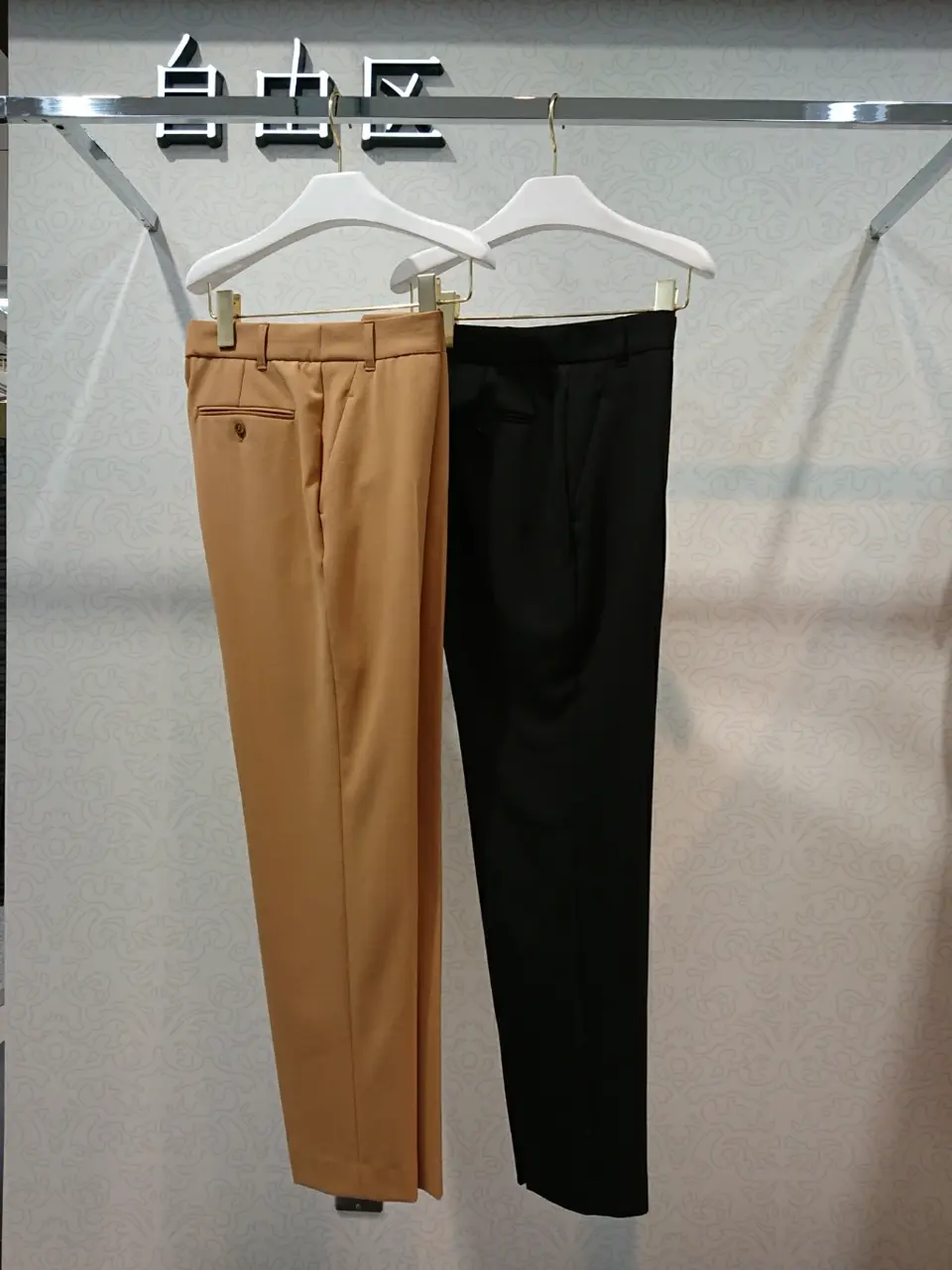 自由区 村田 コーディネート画像