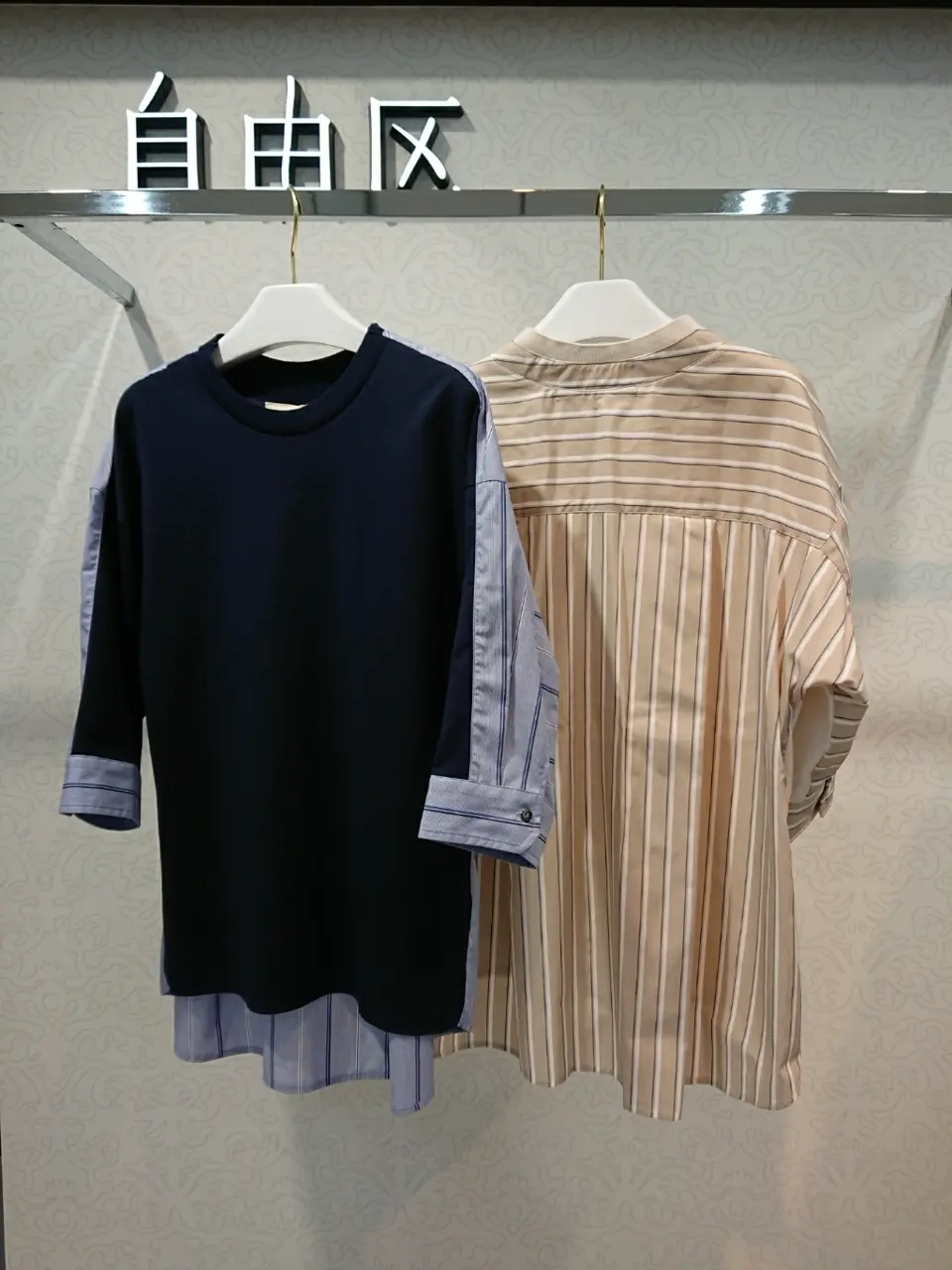 自由区 村田 コーディネート画像