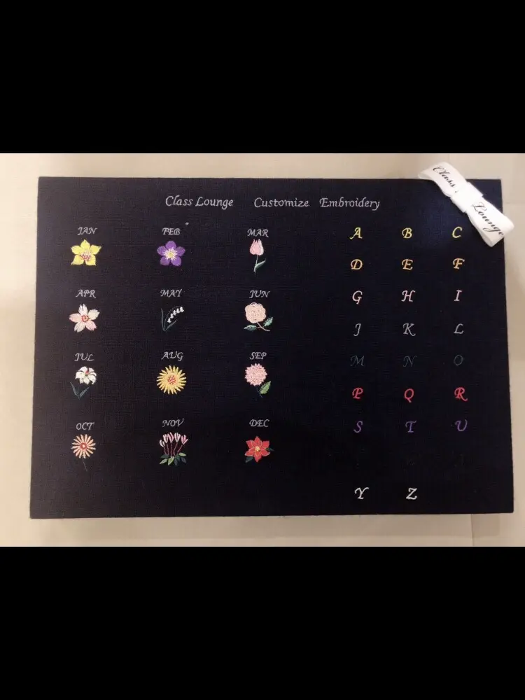 自由区 桑原 コーディネート画像