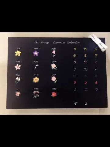 自由区 桑原 コーディネート画像