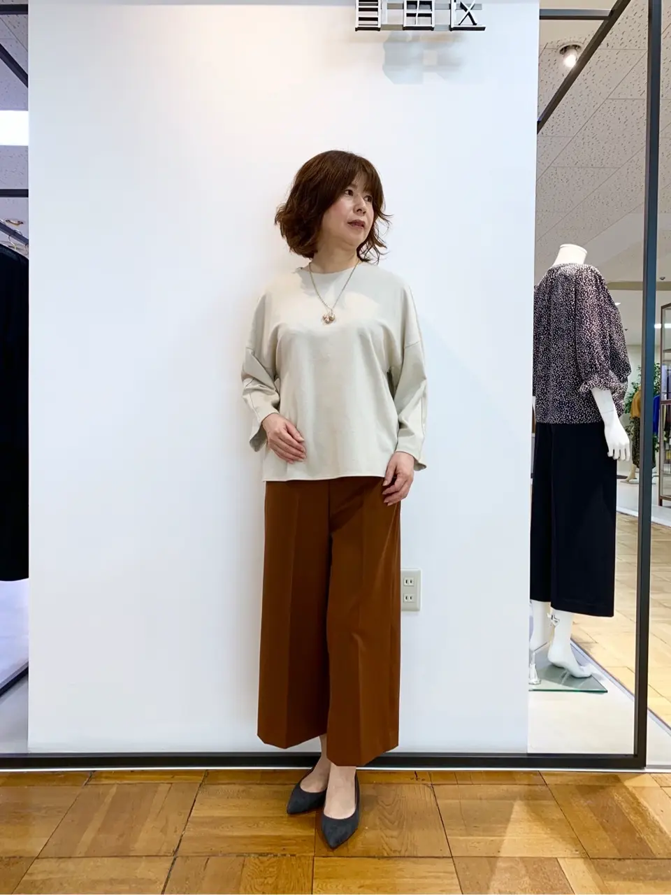 自由区 松瀬 コーディネート画像