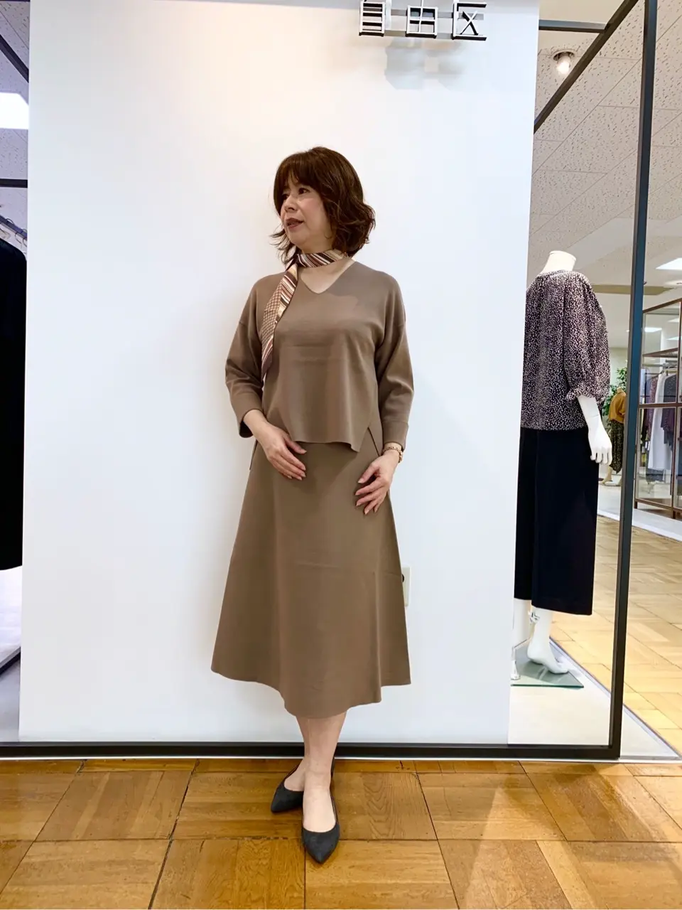 自由区 松瀬 コーディネート画像