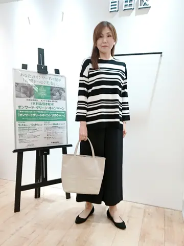 自由区 市川 コーディネート画像