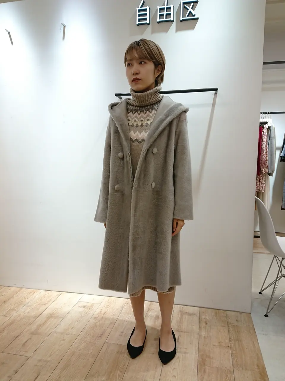 自由区 市川 コーディネート画像