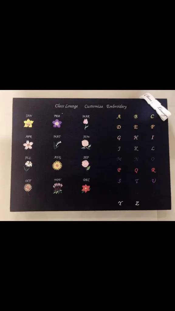 自由区 吉田 コーディネート画像