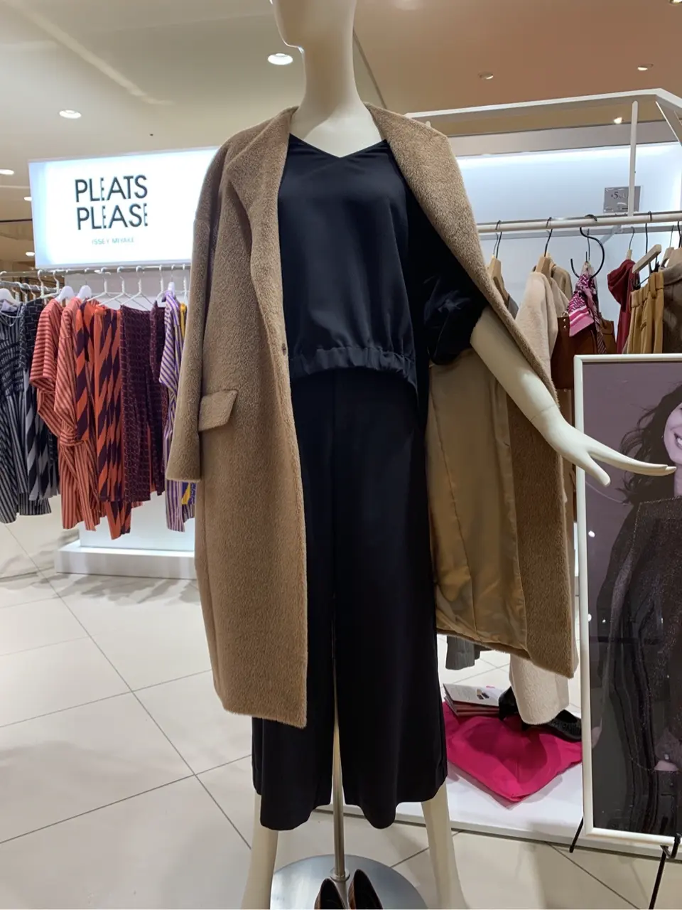 自由区 多田 コーディネート画像