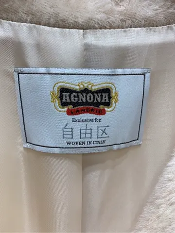 自由区 多田 コーディネート画像