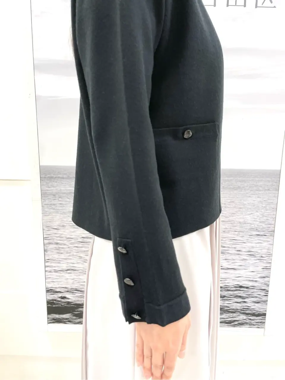 自由区 真田 コーディネート画像