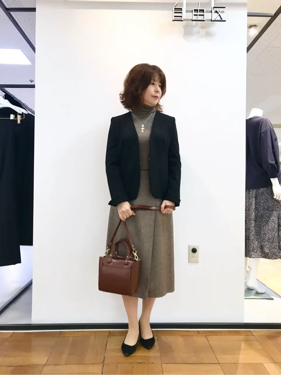 自由区 松瀬 コーディネート画像