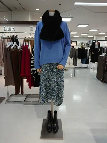 自由区 村田 コーディネート画像