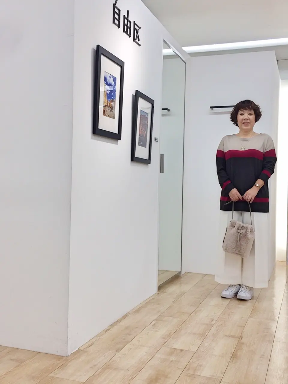 自由区 中村 コーディネート画像