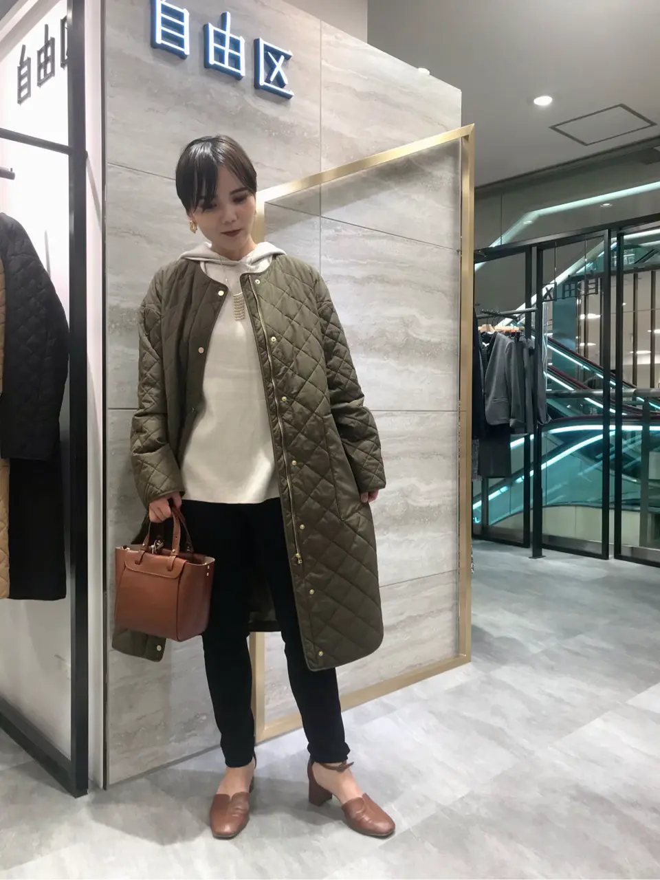  松本 コーディネート画像