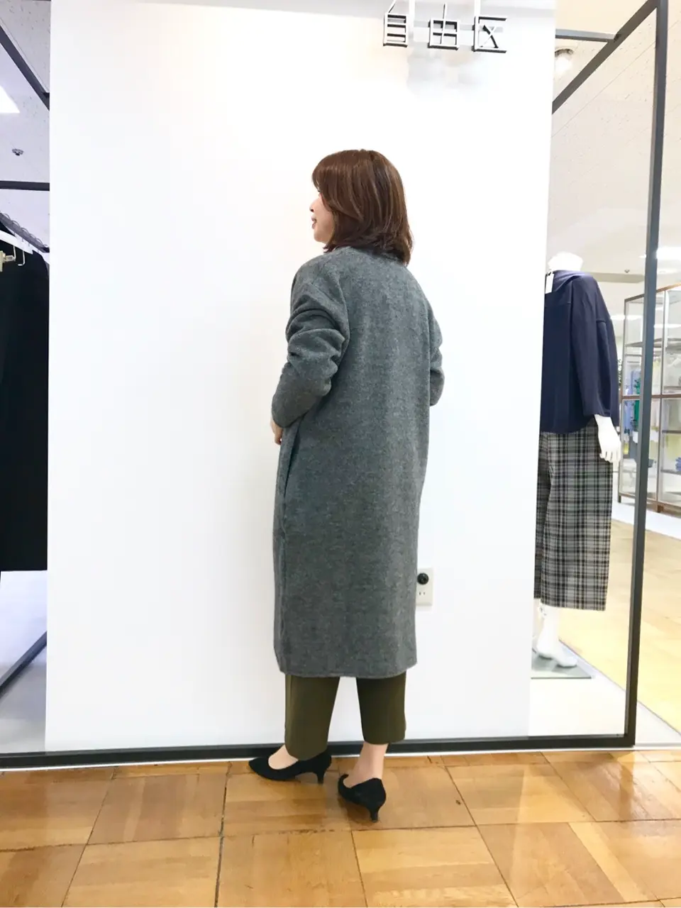 自由区 松瀬 コーディネート画像