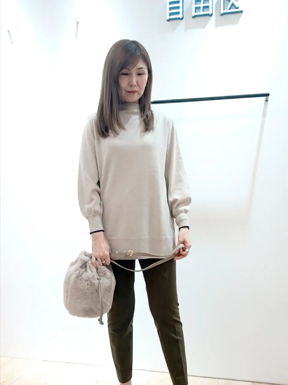  市川 コーディネート画像