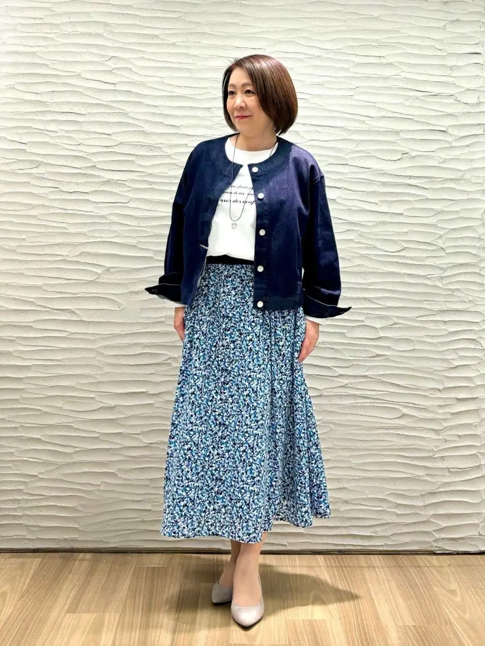 自由区 玉名 コーディネート画像