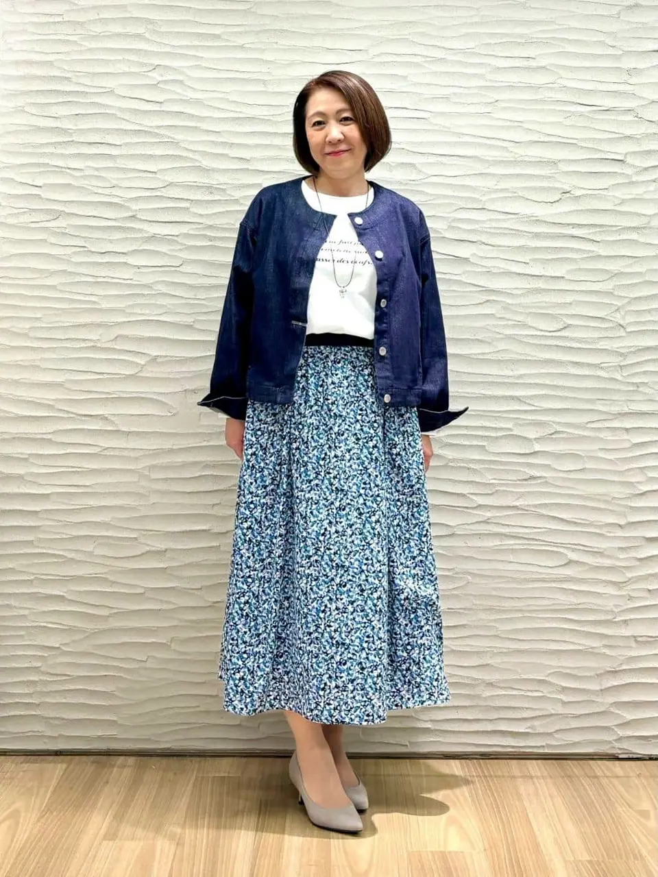 自由区 玉名 コーディネート画像