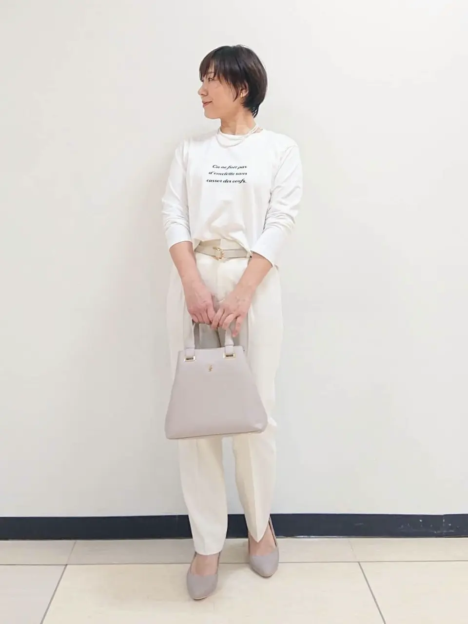 自由区 近藤 コーディネート画像