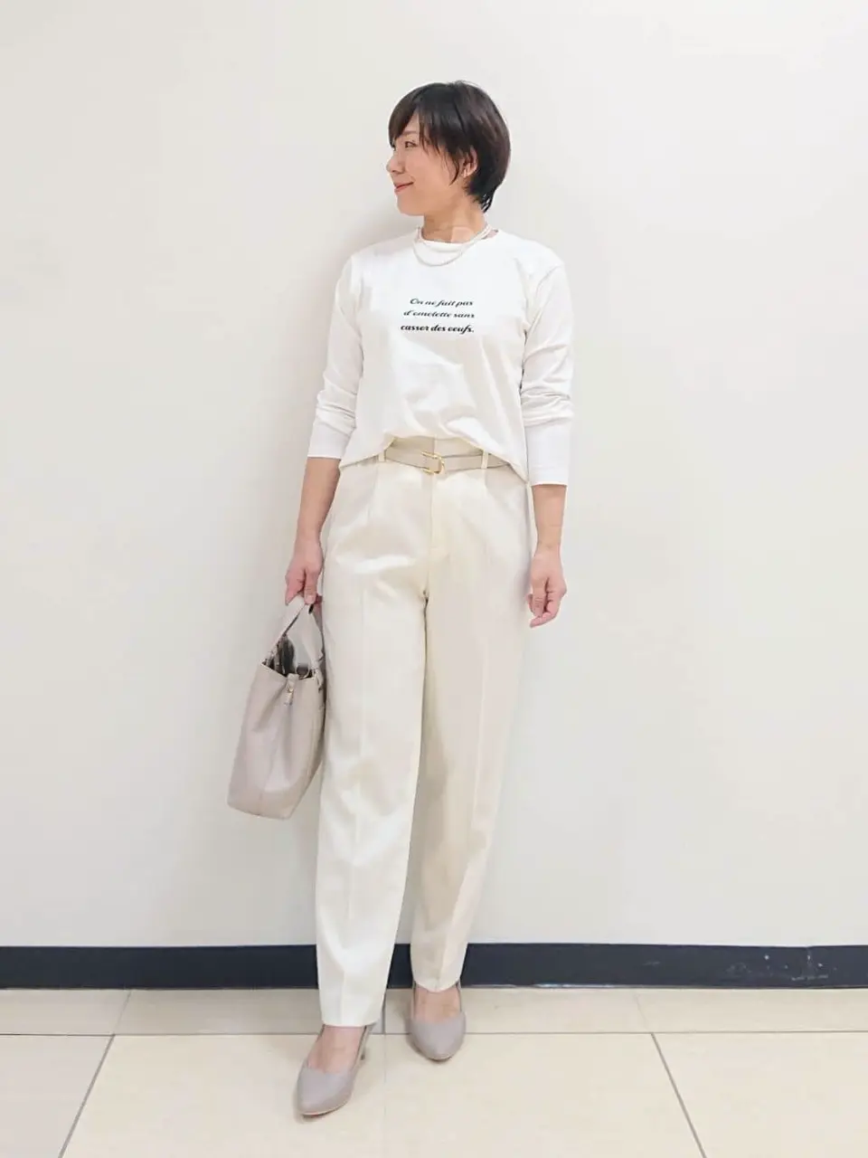 自由区 近藤 コーディネート画像