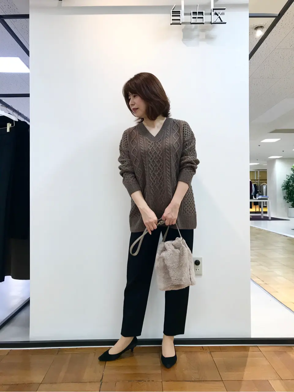 自由区 松瀬 コーディネート画像