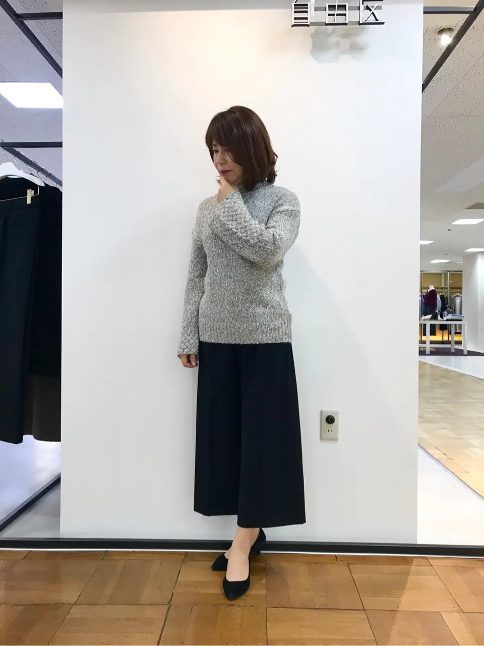 自由区 松瀬 コーディネート画像