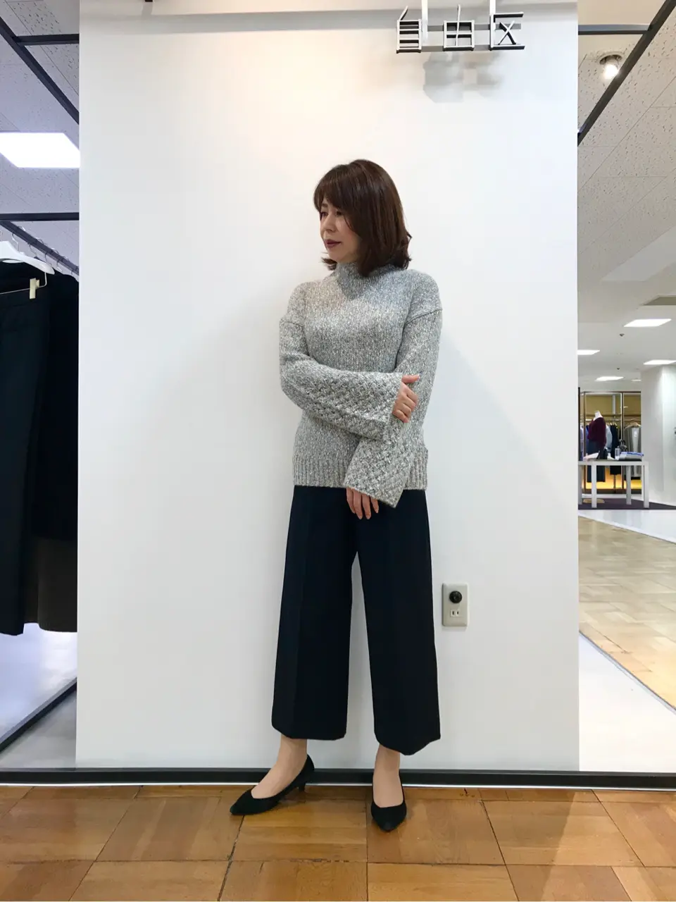 自由区 松瀬 コーディネート画像