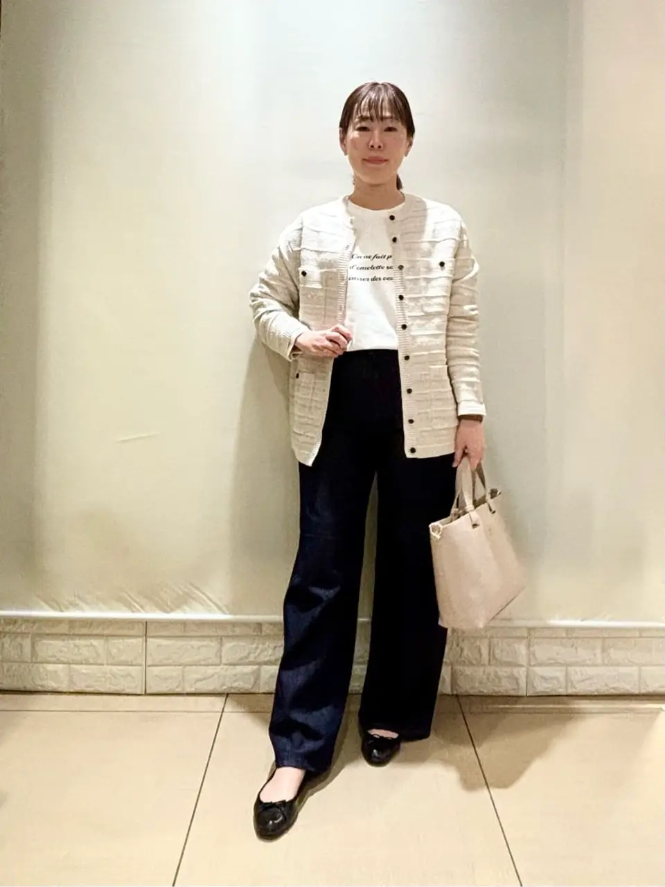 自由区 田辺 コーディネート画像