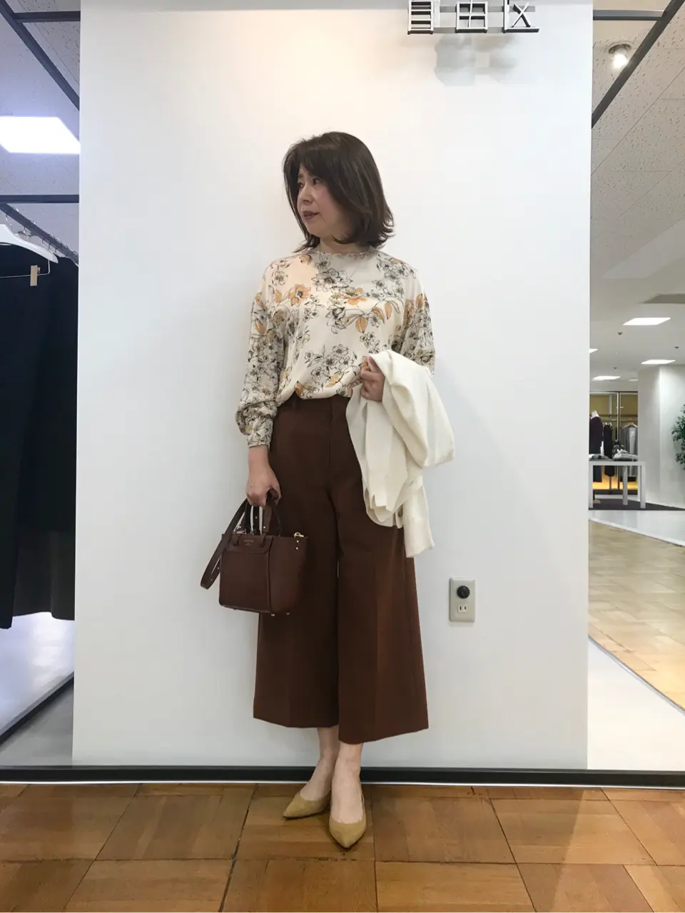 自由区 松瀬 コーディネート画像