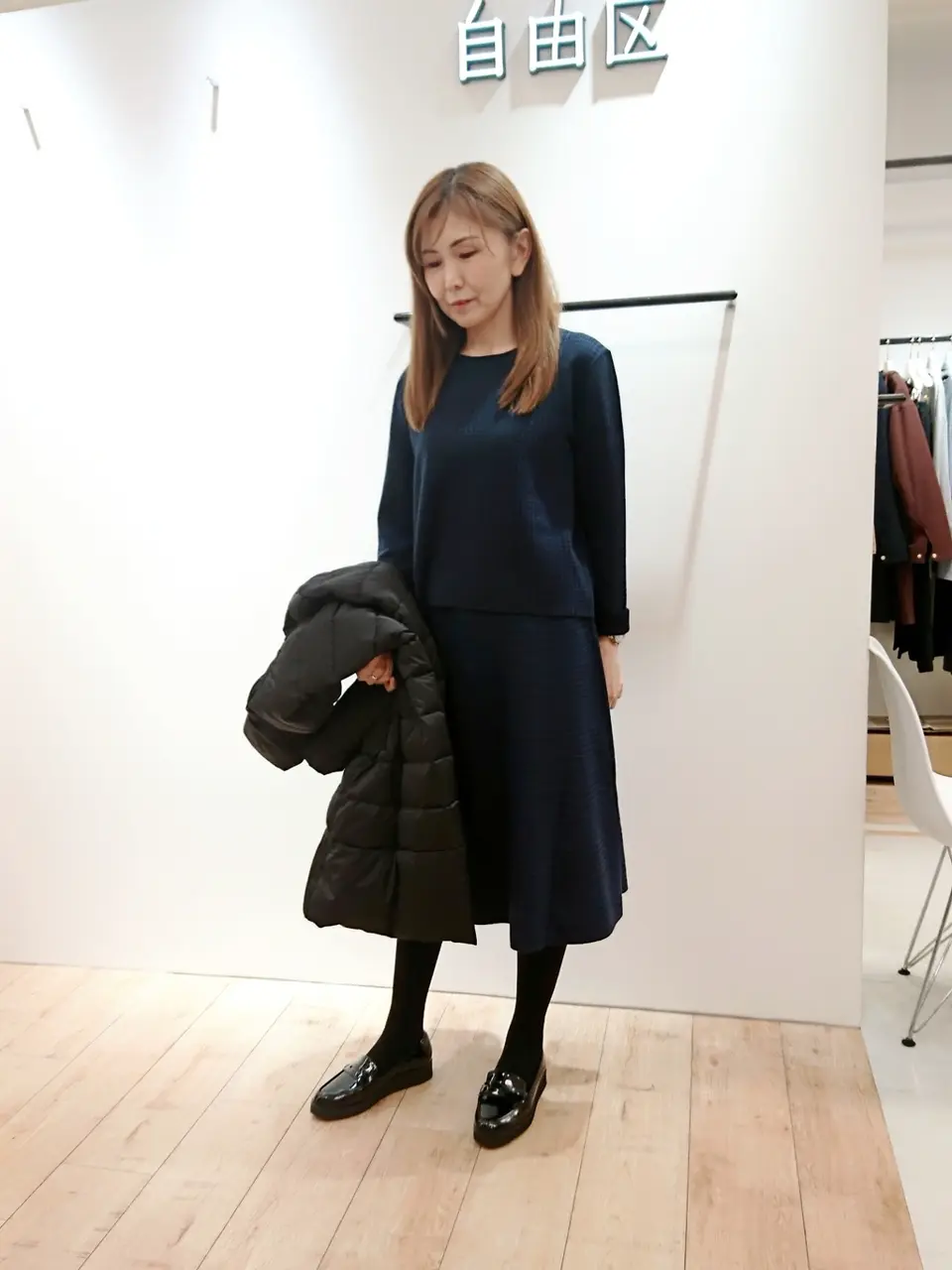  市川 コーディネート画像