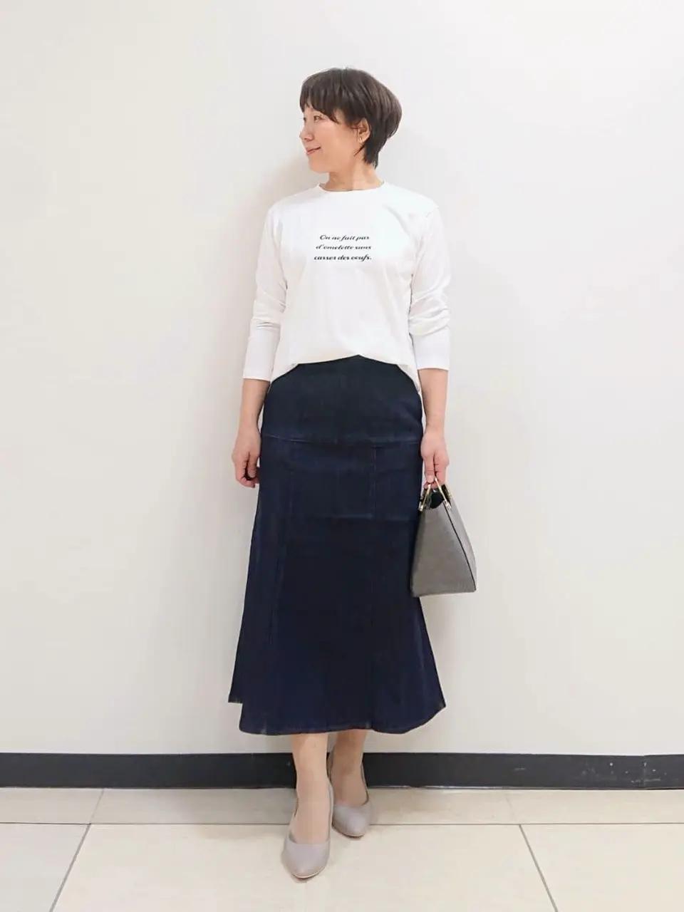 自由区 近藤 コーディネート画像