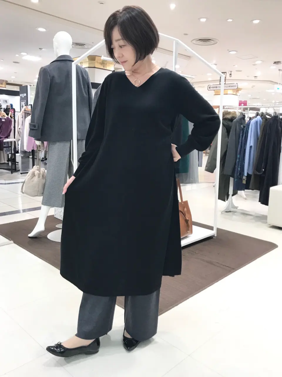 自由区 江川 コーディネート画像