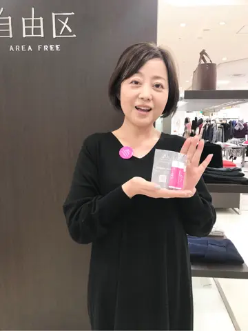 自由区 江川 コーディネート画像