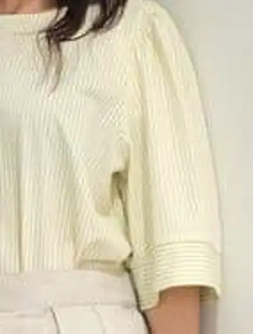 自由区 中村 コーディネート画像