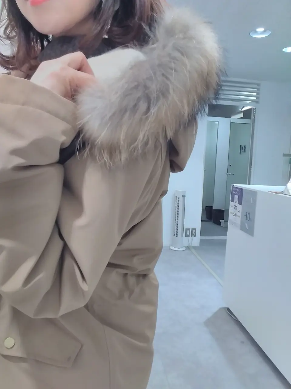 自由区 東 コーディネート画像