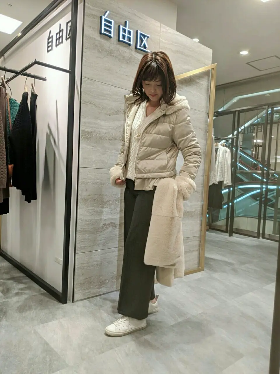  竹増 コーディネート画像