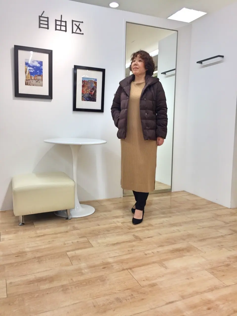 自由区 中村 コーディネート画像
