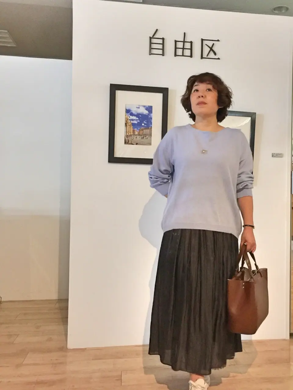 自由区 中村 コーディネート画像