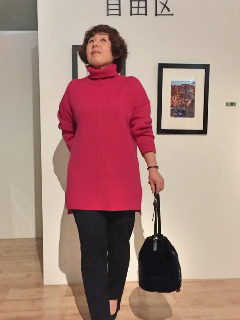 自由区 中村 コーディネート画像