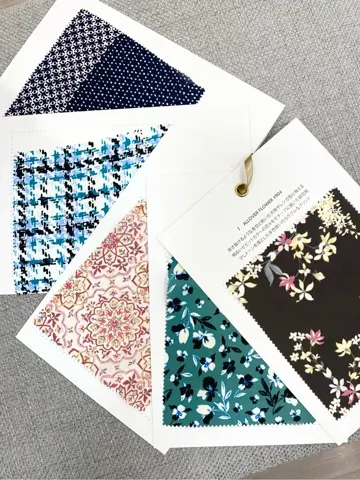 自由区 林 コーディネート画像