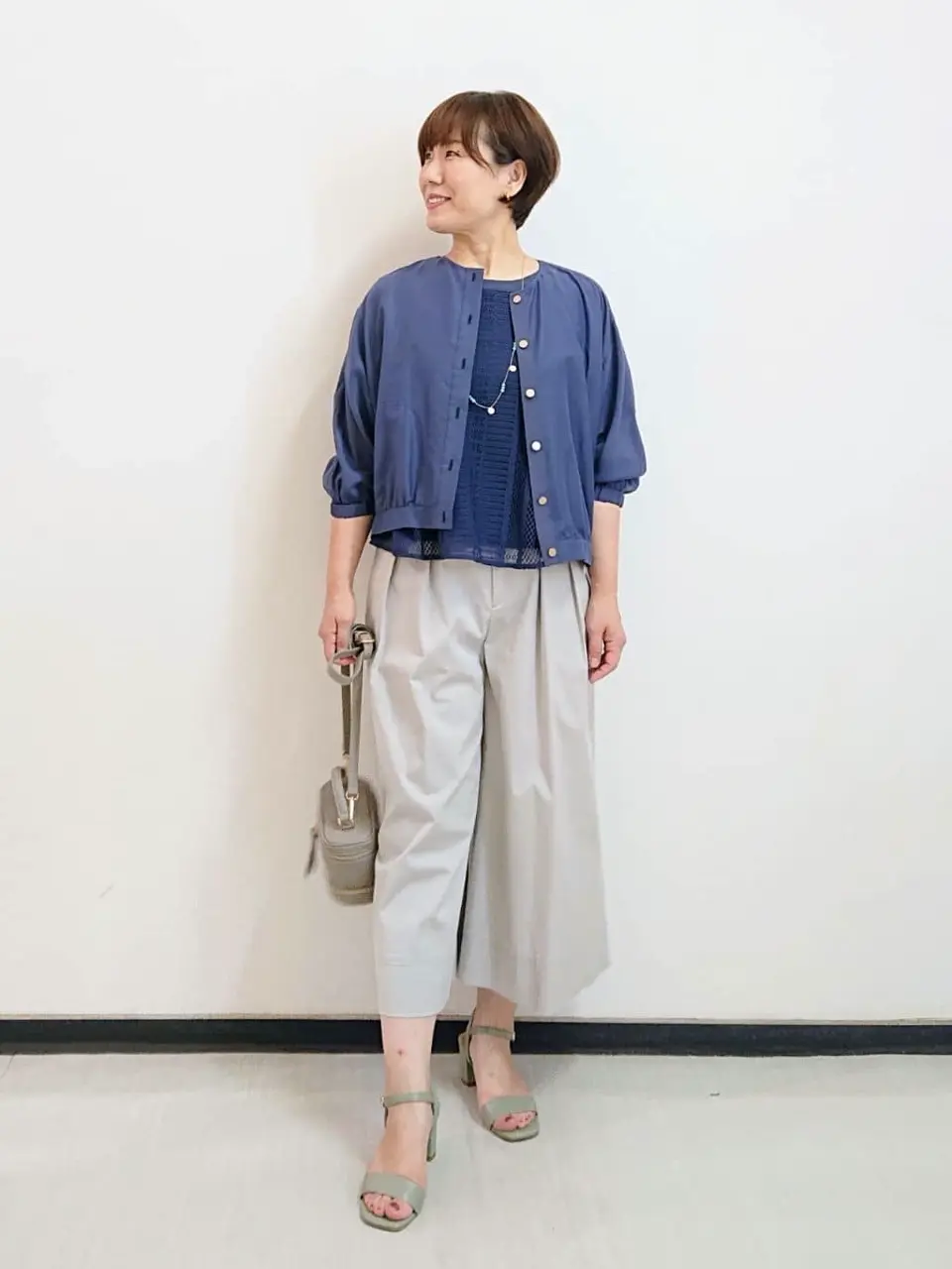 自由区 近藤 コーディネート画像