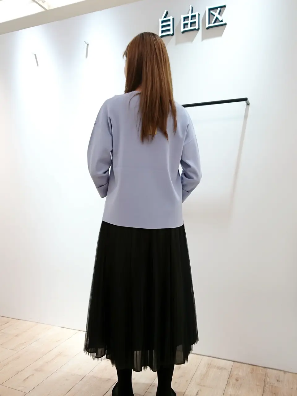 自由区 市川 コーディネート画像