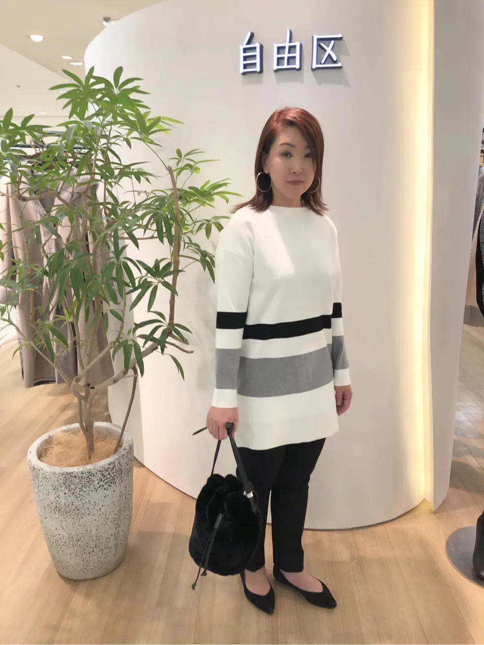 自由区 上島 コーディネート画像