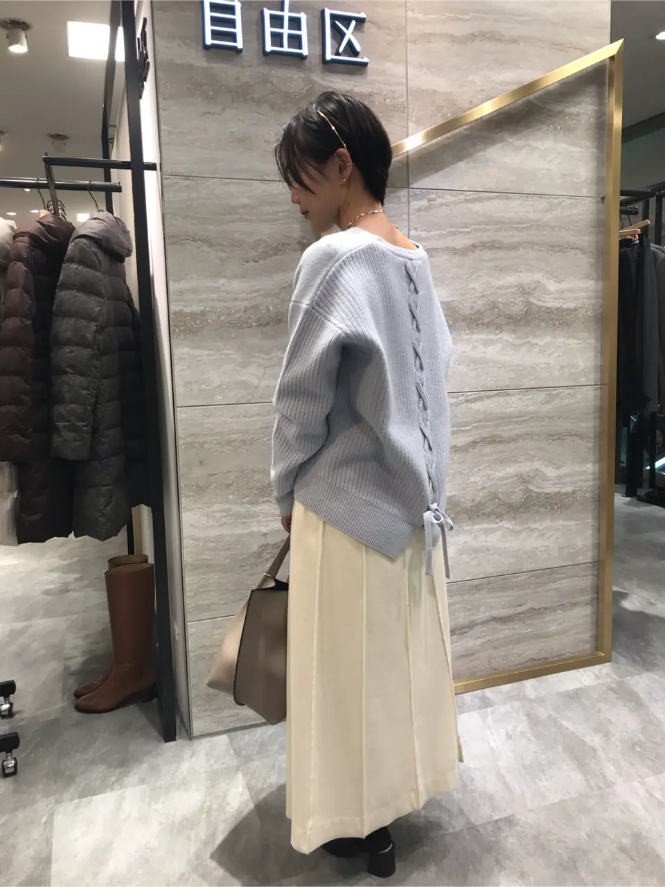 自由区 松本 コーディネート画像