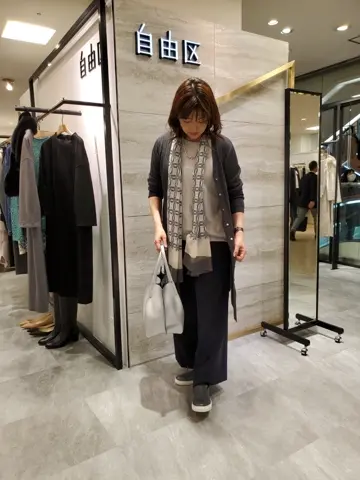 自由区 竹増 コーディネート画像