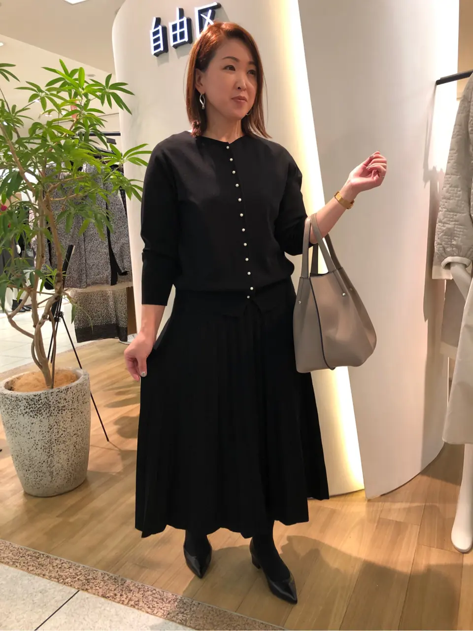 自由区 上島 コーディネート画像